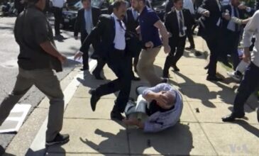 ΗΠΑ: Σε δίκη μέλη της ασφάλειας του Ερντογάν για τον ξυλοδαρμό διαδηλωτών το 2017 στην Ουάσιγκτον