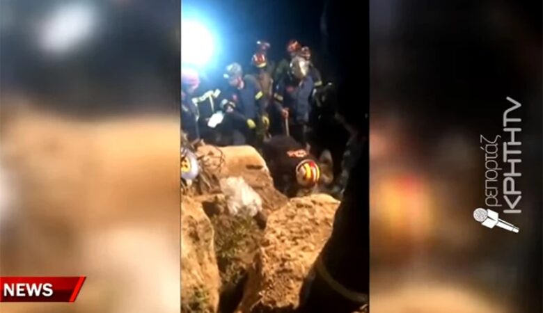 Πτώση βράχου σε ξενοδοχείο στην Ιεράπετρα: Η συγκλονιστική στιγμή που ανασύρουν νεκρή την 47χρονη