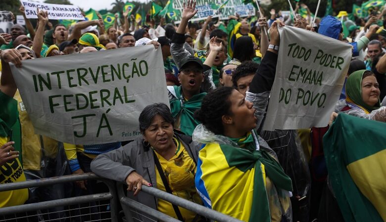 Βραζιλία: Υποστηρικτές του Μπολσονάρου ζητούν να επέμβει ο στρατός