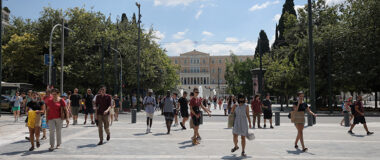Ηλιοφάνεια με λίγες νεφώσεις προβλέπεται σήμερα