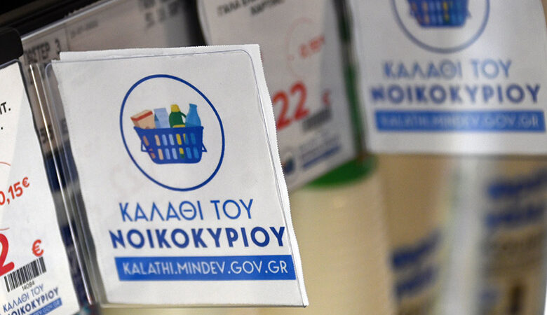 Άδωνις Γεωργιάδης: Ετοιμάζεται διορθωτική υπουργική απόφαση για το «καλάθι του νοικοκυριού»