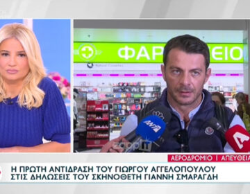 Γιώργος Αγγελόπουλος: «Ο Γιάννης Σμαραγδής δεν μου πρότεινε να είμαι ο Αλέξανδρος Υψηλάντης»