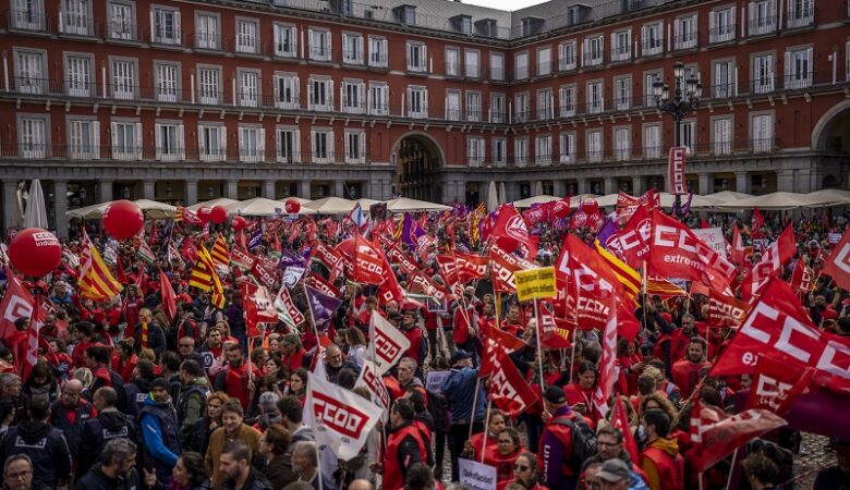 Ισπανία: Διαδήλωση στη Μαδρίτη με αίτημα την αύξηση των μισθών