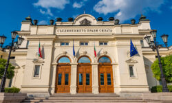 Βουλγαρία: Ανοίγει ο δρόμος για σχηματισμό «σταθερής κυβέρνησης» σύμφωνα με τους ηγέτες πολιτικών κομμάτων