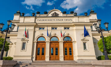 Βουλγαρία: Στις 2 Απριλίου θα διεξαχθούν οι πρόωρες εκλογές