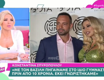 Κατερίνα Καινούργιου: «Μακάρι να μπορούσα να κατεβάσω αυτή τη σχέση από τη google»