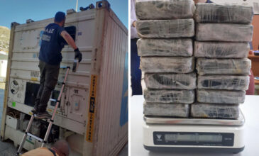 Οι μπανάνες από την Κόστα Ρίκα έκρυβαν 16 κιλά κοκαΐνη