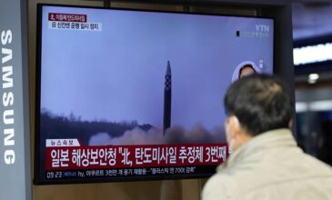 Ένταση στην κορεατική χερσόνησο: Η Πιονγκγιάνγκ εκτόξευσε «βαλλιστικό πύραυλο άγνωστου τύπου»
