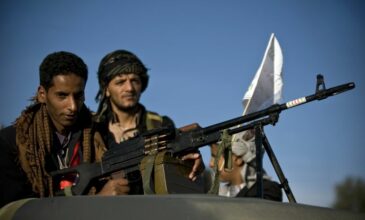 Οι ΗΠΑ θα χαρακτηρίσουν ξανά τους Χούθι της Υεμένης «τρομοκρατική» οργάνωση