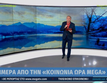 Ιορδάνης Χασαπόπουλος για Ανθή Βούλγαρη: «Όταν υποφέρει κάποιος δεν μπορείς να πεις και τίποτα περισσότερο»