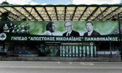 Παναθηναϊκός-Ολυμπιακός: Συναγερμός στην ΕΛ.ΑΣ για το ντέρμπι στο «Απόστολος Νικολαΐδης»