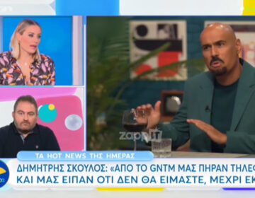 Ελεονώρα Μελέτη: «Ήμουν έγκυος και το κανάλι με άδειασε από το τηλέφωνο»