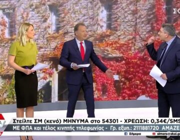 Δημήτρης Οικονόμου: Εμείς οι Ολυμπιακοί που έχουμε πάρει τα πάντα, με Χ κλαίγαμε