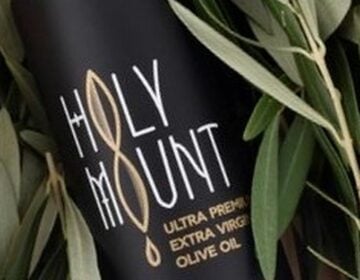 Ελαιόλαδο HOLY MOUNT από την Ουρανούπολη Χαλκιδικής: extra παρθένο βιολογικό προϊόν από τις πλαγιές του Άθωνα