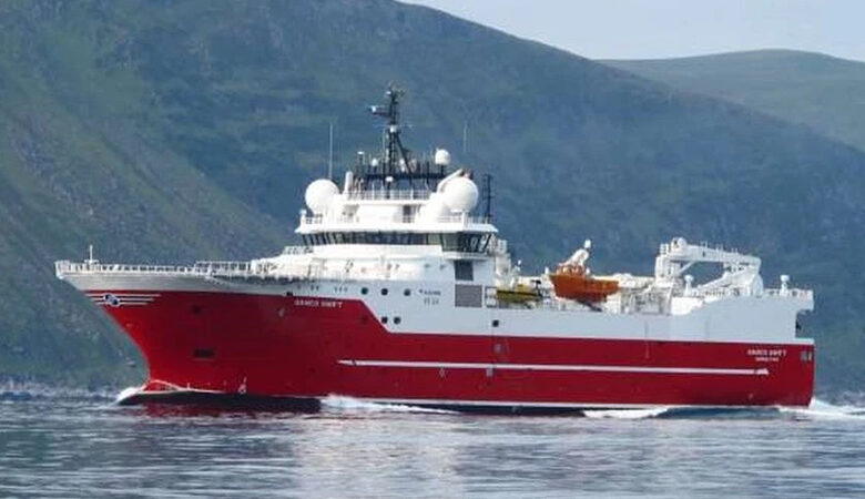 Σεισμικές έρευνες σε Κρήτη και Πελοπόννησο: Εκδόθηκε η NAVTEX για το πλοίο Sanco Swift