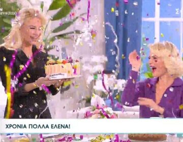Έλενα Χριστοπούλου: Της έκαναν έκπληξη για τα γενέθλια της