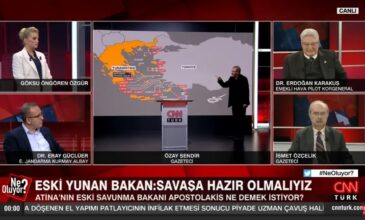 Τούρκος αναλυτής: «Η Γαύδος είναι τουρκική, δεν μπορεί η Ελλάδα να επεκτείνει τα χωρικά της ύδατα»