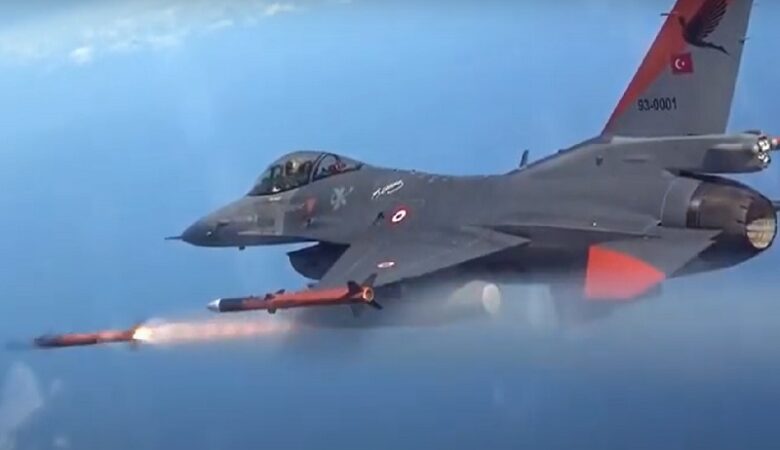 Τουρκία: Πραγματοποίησε δοκιμή πυραύλου αέρος-αέρος – Δείτε βίντεο