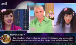 Νεφέλη Μεγκ: Γιατί αποχώρησε από την εκπομπή της Μαρίας Μπακοδήμου