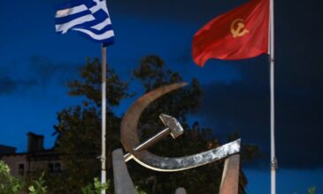 ΚΚΕ: Το «ελληνικό όνειρο» του ΣΥΡΙΖΑ και του προέδρου του είναι «ξαναζεσταμένη σούπα»