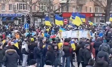 Ουκρανία: «Παραδοθείτε αμέσως» καλεί ο ουκρανικός στρατός τους Ρώσους στρατιώτες που έχουν μείνει στη Χερσώνα