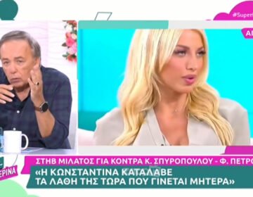 Ανδρέας Μικρούτσικος: «Ισχυροί άνθρωποι έγλειφαν την Σπυροπούλου για να έχουν την εύνοια παραπάνω»
