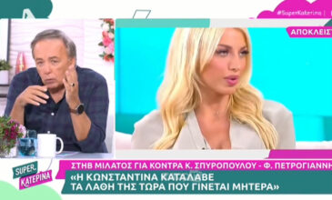 Ανδρέας Μικρούτσικος: «Ισχυροί άνθρωποι έγλειφαν την Σπυροπούλου για να έχουν την εύνοια παραπάνω»
