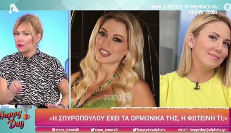 Τίνα Μεσσαροπούλου: «Η Κωνσταντίνα Σπυροπούλου έφτασε μέχρι τον Άγιο Δομίνικο να κυλιστεί στη λάσπη»