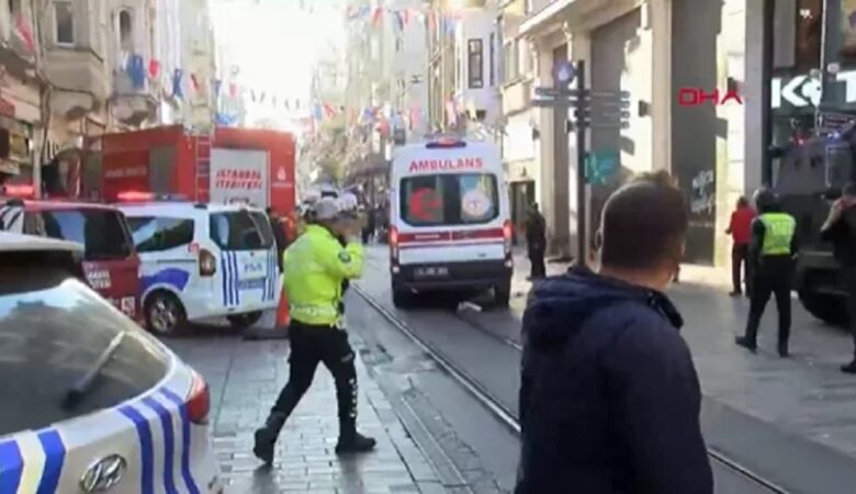 Τουρκία: Ισχυρή έκρηξη με τουλάχιστον έξι νεκρούς και 53 τραυματίες στην Κωνσταντινούπολη