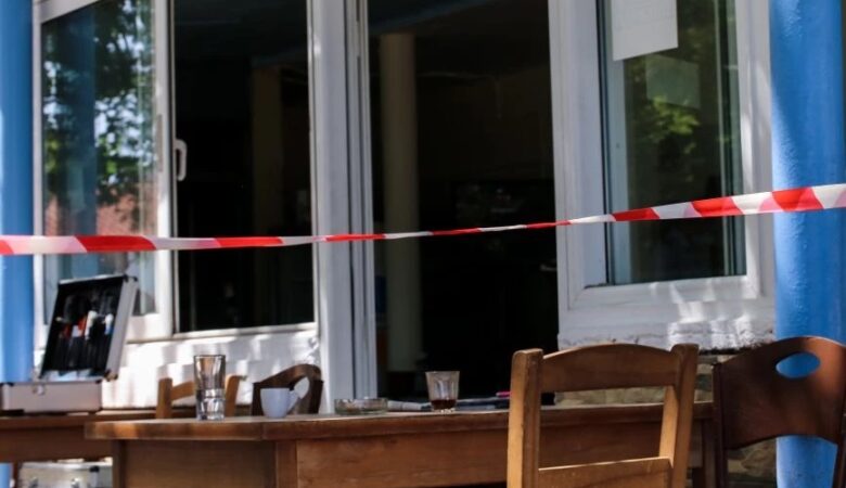 Βόλος: Δικάζεται σήμερα ο 54χρονος που δολοφόνησε τη σύζυγό του σε ταβέρνα