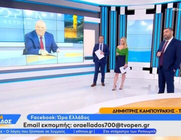 Δημήτρης Καμπουράκης: Ο λόγος που δεν βγήκε σήμερα στην εκπομπή