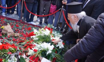 Μακελειό στην Κωνσταντινούπολη: Στο σημείο της έκρηξης ο Οικουμενικός Πατριάρχης