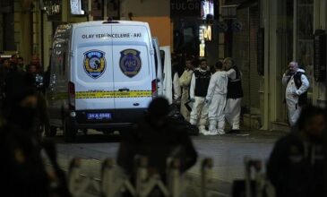 Τουρκία – Έκρηξη στην Κωνσταντινούπολη: Διεθνείς αντιδράσεις για την βομβιστική πολύνεκρη επίθεση