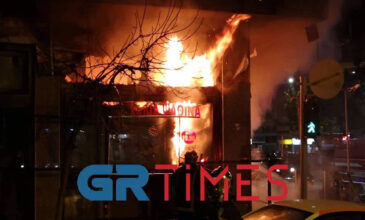 Θεσσαλονίκη: Καταστράφηκε ολοσχερώς ένα κατάστημα με χαλιά – Τελευταία στιγμή οι πυροσβέστες έβγαλαν μία φιάλη υγραερίου