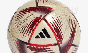 Μουντιάλ 2022: Αυτή είναι η μπάλα του τελικού της διοργάνωσης – Τι σημαίνει το όνομά της «Αλ Χιλμ»