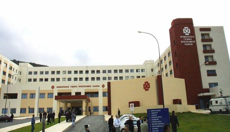 Κορονοϊός: Βρέφος πέντε ημερών και 10χρονο κοριτσάκι νοσηλεύονται στο νοσοκομείο των Χανίων