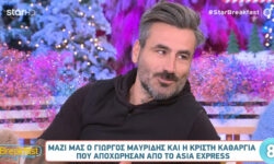 Γιώργος Μαυρίδης: «Δεν έχω απαντήσει ποτέ για τον Σάκη Τανιμανίδη, είναι η πρώτη φορά»