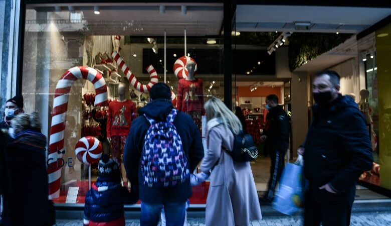 Χριστούγεννα 2022: Ανοικτά σήμερα, παραμονή Χριστουγέννων, τα καταστήματα – Αναλυτικά το εορταστικό ωράριο στην Αθήνα