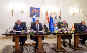Ελλάδα και Αίγυπτος υπέγραψαν συμφωνία Αεροναυτικής και Ναυτικής Έρευνας και Διάσωσης