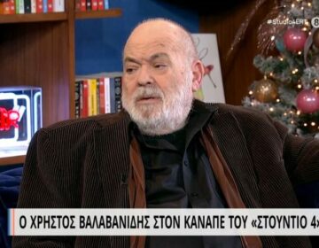 Χρήστος Βαλαβανίδης: Πέρασα μια πολύ σοβαρή περιπέτεια υγείας και η ζωή μου μετά άλλαξε