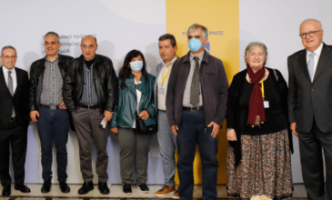 Το κοινωνικό πρόσωπο της καινοτομίας για τα ΑμεΑ