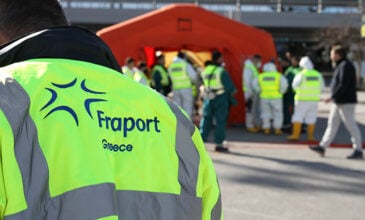 Ολοκληρώθηκε με επιτυχία η άσκηση ευρείας κλίμακας στο αεροδρόμιο  Θεσσαλονίκης «Μακεδονία» 
