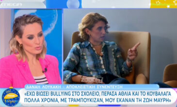 Ελεονώρα Μελέτη: «Έσπρωξε το παιδί μου, εκείνη τη στιγμή δεν άντεξα»