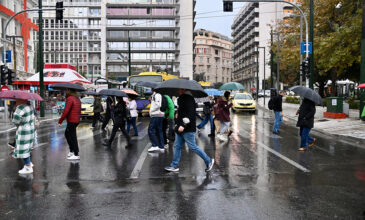 Κακοκαιρία διαρκείας στην Ελλάδα έως το Σαββατοκύριακο με βροχές και χιόνια – Τι θα συμβεί στην Αττική