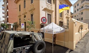 Ουκρανία: Πρεσβείες της χώρας στην Ευρώπη έχουν λάβει «ματωμένα πακέτα» που περιείχαν μάτια ζώων