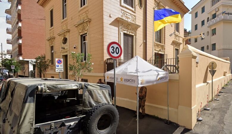 Ουκρανία: Πρεσβείες της χώρας στην Ευρώπη έχουν λάβει «ματωμένα πακέτα» που περιείχαν μάτια ζώων