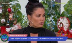 Μαρία Κορινθίου: «Αυτή ήταν εξαρχής η συμφωνία με τον ΑΝΤ1»