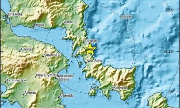 Δύο σεισμικές δονήσεις στην Εύβοια – Έγιναν αισθητές και στην Αττική