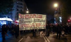 Θεσσαλονίκη: Κυκλοφοριακές ρυθμίσεις για τις εκδηλώσεις για τον Αλέξανδρο Γρηγορόπουλο την Τρίτη