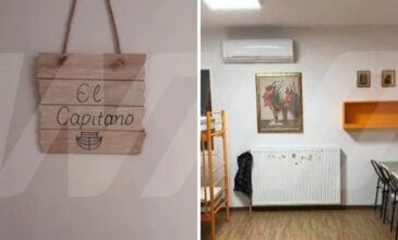 «Κιβωτός του Κόσμου»: Αυτά είναι τα δωμάτια των παιδιών και του “El Capitano” πατέρα Αντώνιου στον Βόλο